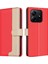 Xiaomi Redmi Için Not 14 4g (163.25X76.55X8.16MM) Ekleme Renkli Rfıd Engelleme-Kırmızı (Yurt Dışından) 1