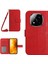 Xiaomi Redmi Note 14 Pro 4g Kılıf Uzun Askılı Ayçiçeği Baskılı Pu Deri-Kırmızı (Yurt Dışından) 1