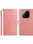 Xiaomi Redmi Note 14 Pro 4g Kılıf Y Şekilli Çizgiler Baskı Deri Telefon Kapağı-Pembe (Yurt Dışından) 1