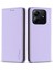 Xiaomi Redmi Note 14 4g (163.25X76.55X8.16MM) Kart Yuvaları Telefon Kapağı-Mor Için (Yurt Dışından) 1