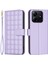 Xiaomi Redmi Note 14 4g (163.25X76.55X8.16MM) Cüzdan Kare Izgara Telefon Kapağı-Açık Mor (Yurt Dışından) 1