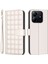 Xiaomi Redmi Note 14 4g (163.25X76.55X8.16MM) Cüzdan Kare Izgara Telefon Kapağı-Bej (Yurt Dışından) 1