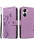 Xiaomi Redmi Turbo 4 5g Pu Çiçek Desenli Cüzdan Standlı Telefon Kapağı - Açık Mor (Yurt Dışından) 1
