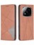 Xiaomi Redmi Note 14 Pro 4g Kılıf Kart Yuvaları Geometri Künye Deri Telefon Kapağı-Kahverengi (Yurt Dışından) 1