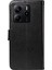 Xiaomi Redmi Note 14 4g (163.25X76.55X8.16MM) Standlı Kedi Ağacı Desenli Deri Cüzdan Mobil Kapak - Balck (Yurt Dışından) 3