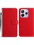 Xiaomi Redmi Note 14 4g (163.25X76.55X8.16MM) Cüzdan Baskı Pu Deri Flip Folyo Kapak-Kırmızı (Yurt Dışından) 1