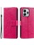 Xiaomi Redmi Note 14 4g (163.25X76.55X8.16MM) Baskılı Totem Pu Deri Cüzdan Telefon Kapağı-Gül (Yurt Dışından) 1