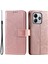 Xiaomi Redmi Için Not 14 4g (163.25X76.55X8.16MM) Baskılı Totem Pu Deri Cüzdan Telefon Kapağı-Gül Altın (Yurt Dışından) 1