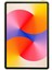 Huawei Matepad Se 11 Kılıf Yumuşak Tpu Şeffaf Tablet Kapağı-Sarı (Yurt Dışından) 2