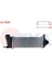 VEKA-42-3520 - Turbo Radyatoru (Intercooler) (Segmanlı) Renault Kangoo Express (Fc0/1_) 1.5 Dcı 2008- 1