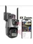 IP66 Su Geçirmez 9mp Çift Lensli 8x Zomlu Wifi Ptz Pollis Çakarlı Güvenlik Kamerası 1