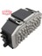 SAGEM-210239 - Kalorifer Rezistansı A4-A5-A6-Q5 1