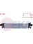 VEKA-42-1601 - Turbo Radyatoru (Intercooler) Chevrolet Aveo (T300) 1.3 D 2011-2014 1
