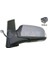 ALKAR-6151400 - Dıs Dıkız Aynası Sol Elektrıklı Isıtmalı Astarlı Sınyallı Alt Aydınlatma Ford Focus 2005-2007 1