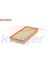 KRUGER-KAF45003 - Hava Fıltre Volvo S70 (Ls) 2.0 - 2.0 T - 2.3 T 1996-2000/ V70 I (Lv) 2.0 - 2.0 T - 2.3 T - 2.4 T 1997-2000 / 850 (Ls) 2.0 1991-1997 1