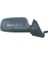 ALKAR-6128501 - Dıs Dıkız Aynası Sag Elektrıklı Isıtmalı Astarlı 5 Pın Audı A3 2000-2003 1