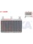 VEKA-41-1402B - Kalorıfer Radyatoru Brazıng Bmw 5 Serısı (E60) 520D - 520İ - 525D - 530İ - 540İ 2003-2010 / 6 Serısı (E63) 630İ - 545Cİ - 650İ 2004- 1