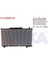 VEKA-16-4304B-26 - Su Radyatoru Brazıng Kalınlık 26MM Toyota Avensıs (T22) 2.0i M-T 1997-2003 1