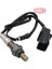 SAGEM-11235 - Oksijen Sonda Sensor Leon-Toledo-Bora-Golf Iv 1.6 16V 00>05 1