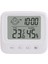 Dijital Iç Mekan Nem ve Sıcaklık Ölçer - Yüksek Hasiyetli, Arka Aydınlatmalı Beyaz (Yurt Dışından) 3