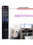 AKB73755414 Lg LED LCD Tv Hdtv 32LY560H 32LY570H 47LY570H 55LY570H 39LY570H 39LY560H 42LY560H Için Uzaktan Kumandayı Değiştirin (Yurt Dışından) 2