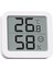 Mıııw S08 Dijital Higrometre - Iç Mekan Sıcaklık Nem Ölçer, Taşınabilir LCD Ekranlı (Yurt Dışından) 1