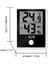 2 Adet Dijital Nem ve Sıcaklık Ölçer Iç Mekan LCD Ekranlı 0-50°c 20-95%rh (Yurt Dışından) 3