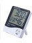 Dijital Termometre Higrometre LCD Alarmlı Saat (Yurt Dışından) 1