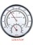 Kadranlı Sauna Termometre Higrometre Fahrenhayt (Yurt Dışından) 2