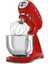 50's Style Retro 4.8lt Red Full Body Stand Mikser SMF03RDEU 4