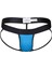 Erkek Tanga String 1219 2