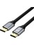 1.5 Metre 4K Displayport Kablo - 1.4V, 3840X2160P, 21.6 Gbps, Hdr ZR835 2