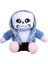 Buyfun Undertale Peluş Oyuncaklar (Yurt Dışından) 1
