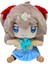 Yeni Neuro-Sama Plush Sinir Yetişkin Peluş Oyuncak Bebek Peluş Bebek (Yurt Dışından) 1