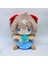 Yeni Neuro-Sama Plush Sinir Yetişkin Peluş Oyuncak Bebek Peluş Bebek (Yurt Dışından) 2