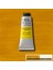 Galeria Akrilik Boya 60ML Transparent Yellow 653 1