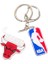 Nba Anahtarlik Anahtarlik Kolye Ucu (Yurt Dışından) 1