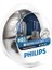 12V 9005 (Hb3) Ampül 60W Dıamond Vısıon 9005Dvs2 3
