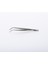 Gastro Pmg Şef Cımbızı Kıvrık Uçlu 14 cm 81105 2
