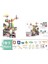 Çocuk Öğrenci Puzzle Blok Oyuncakları (Yurt Dışından) 1