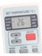 YKR-H/209E Aux Klima Için Klima Uzaktan Kumandası (YKR-H/209E) (Yurt Dışından) 2