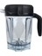 Vitamix Blender Sürahi 64OZ Vitamix 750, 5200, 5000, 6300, 7500 Kap Kavanoz Bardak Için Düşük Profilli Yedek (Yurt Dışından) 1