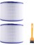 Dyson Pure Hot + Cool Link HP00 HP01 HP02 HP03 DP01 Hepa Hava Temizleyici Filtresi Için 2 Paket Yedek Hepa Filtre (Yurt Dışından) 1
