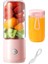 380ML Taşınabilir Blender Kablosuz Mini Sıkacağı USB Elektrikli Blender Meyve Sıkacağı Meyve ve Sebze Sıkacağı Makinesi-C (Yurt Dışından) 1
