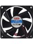 120MM x 25MM Dc 24V 4pin Manşon Yataklı Bilgisayar Kasası Soğutma Fanı (Yurt Dışından) 2