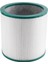 Dyson TP00 TP02 TP03 AM11 BP01 Kule Hava Temizleyici Için Yedek Hava Temizleyici Filtresi Pure Cool Link (Yurt Dışından) 1