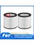 Philips AC0650/10 AC0651/10 HAVA/FY0611 FY0611/30 Hava Temizleyici Yedek Filtre Yedek Parçaları Için 2 Adet Temizleyici Filtre (Yurt Dışından) 1