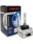 D1S 6000 Kelvin Xenon Ampul Serisi 12V 35W Gazlı Ampul Beyaz Işık 1