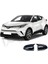 2016+ Toyota Chr Batman Yarasa Ayna Kapağı ( Sağ ve Sol Birlikte ) 1