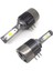 H15 7600 Lümen LED Xenon. H15 LED Zenon Şimşek Etkili 6000 K 1